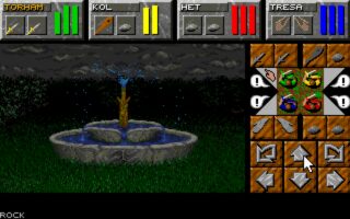 Dungeon Master II: Skullkeep DOS screenshot