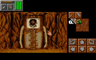 Dungeon Master II: Skullkeep Amiga screenshot