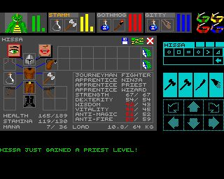 Dungeon Master Amiga screenshot