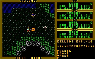 Ultima III: Exodus - Amiga