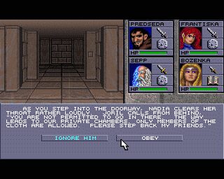 Eye of the Beholder II AGA Amiga screenshot