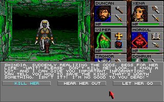 Eye of the Beholder Amiga screenshot