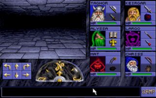 Eye of the Beholder DOS screenshot