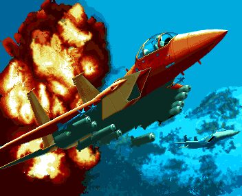 F-15 Strike Eagle II - Amiga