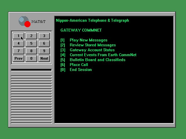 Frederik Pohls Gateway - DOS