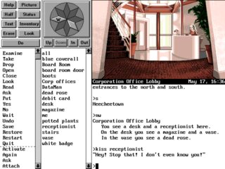 Frederik Pohl's Gateway DOS screenshot