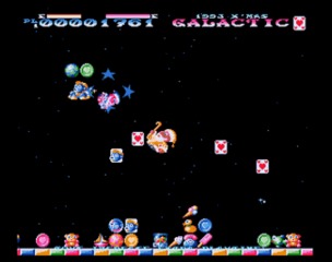 Galactic: The Xmas Edition Amiga screenshot