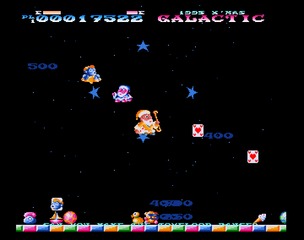 Galactic: The Xmas Edition Amiga screenshot