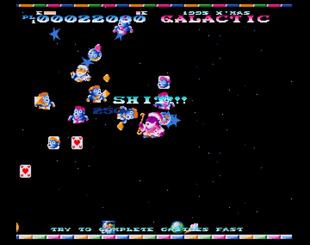 Galactic: The Xmas Edition - Amiga