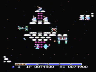 Gradius NES screenshot