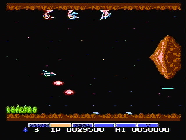 Gradius