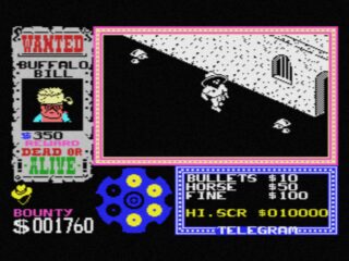 Gunfright MSX screenshot