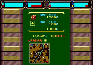 Herzog Zwei Genesis screenshot