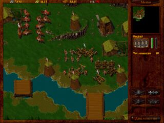 Horde: The Citadel Windows screenshot