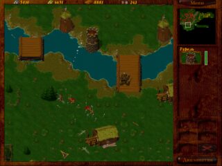 Horde: The Citadel Windows screenshot