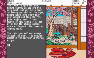 James Clavell's Shogun DOS screenshot
