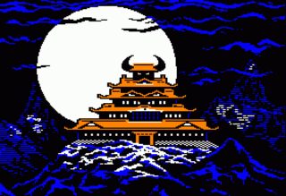 Karateka Apple II screenshot