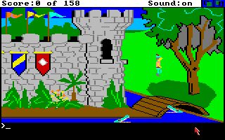 King's Quest Amiga screenshot