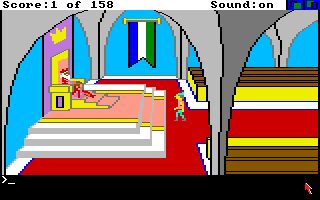 King's Quest Amiga screenshot