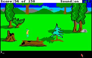 King's Quest Amiga screenshot