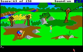 King's Quest Amiga screenshot