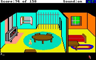 King's Quest Amiga screenshot