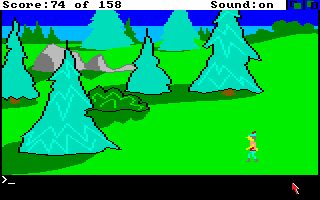 King's Quest Amiga screenshot