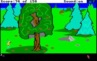 King's Quest Amiga screenshot