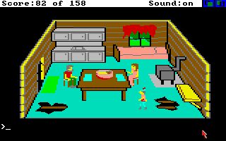 King's Quest Amiga screenshot