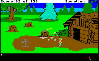 King's Quest Amiga screenshot