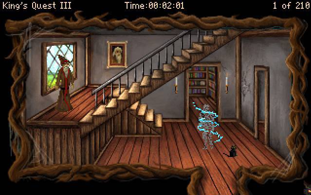 King's Quest III Redux (2011) by AGD Interactive