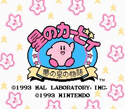Kirby's Adventure NES screenshot