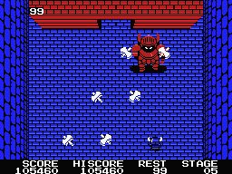 Knightmare Majyo Densetsu MSX screenshot