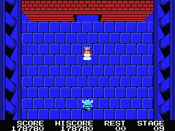Knightmare Majyo Densetsu MSX screenshot