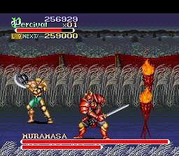 Knights of the Round - SNES