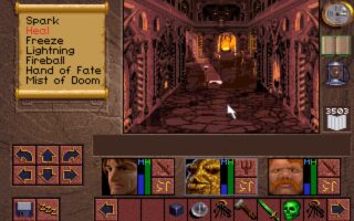 Lands of Lore: The Throne of Chaos DOS screenshot
