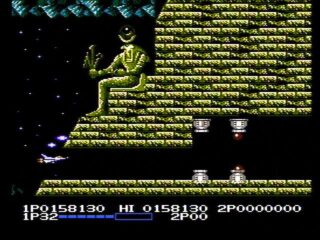 Life Force NES screenshot