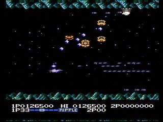 Life Force NES screenshot