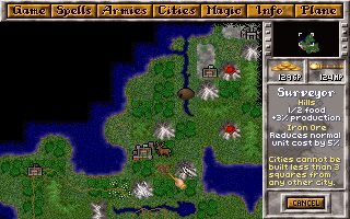 Master of Magic DOS screenshot