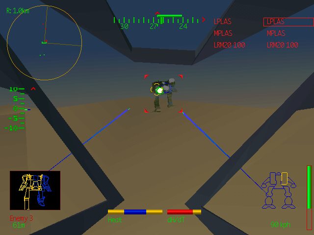 MechWarrior 2: 31st Century Combat - DOS