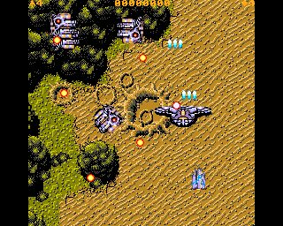 Mega Typhoon - Amiga