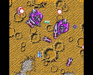 Mega Typhoon Amiga screenshot