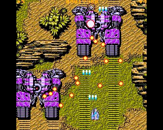 Mega Typhoon Amiga screenshot