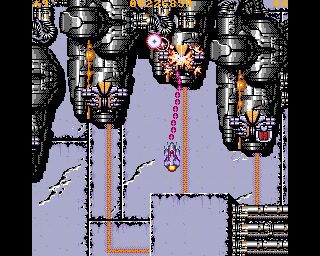 Mega Typhoon Amiga screenshot