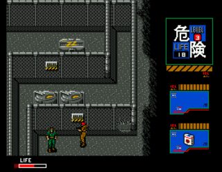 Play Metal Gear 2 - Solid Snake • MSX2 GamePhD