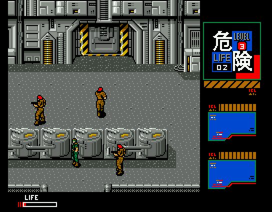Metal Gear 2: Solid Snake - MSX