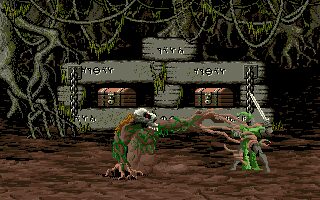 Moonstone: A Hard Days Knight Amiga screenshot