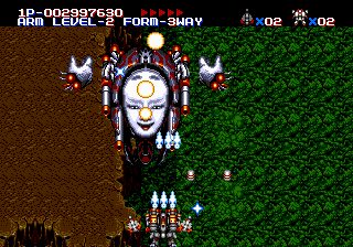 MUSHA Genesis screenshot