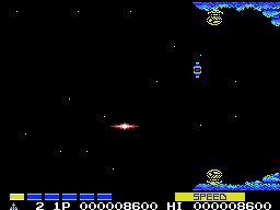 Nemesis 2 MSX screenshot