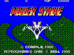 Power Strike - SEGA Master System